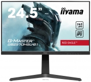 Iiyama G-Master GB2570HSU-B1