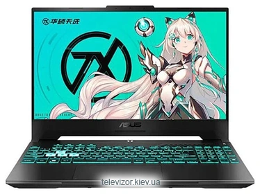 ASUS Tianxuan FA507NUR7435-0DAEXHB6X10