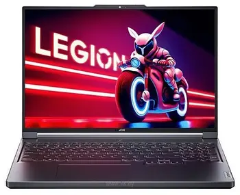 Lenovo Legion 5 Savior R7000P (82Y90001CD)