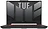 ASUS TUF Gaming A15 2023 FA507NVR-LP064
