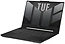ASUS TUF Gaming F15 2023 FX507VU-LP201