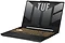 ASUS TUF Gaming F15 FX507ZC4-HN204
