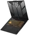 ASUS TUF Gaming F17 2023 FX707ZU4-HX058