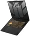 ASUS TUF Gaming F17 2023 FX707ZU4-HX074W