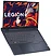 Lenovo Legion 5 R7000 83LQ0005CD