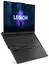 Lenovo Legion Pro 5 16IRX8 (82WK0048US)