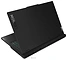 Lenovo Legion Pro 7 16IRX9H (83DE004HRK)