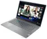 Lenovo ThinkBook 15 G4 IAP (21DJ00D2PB)