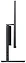 Lenovo IdeaCentre AIO 27IRH9 F0HM00G1RK