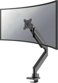 Neomounts NM-D775BLACKPLUS