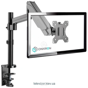 Onkron G70B