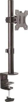 StarTech ARMPIVOTV2