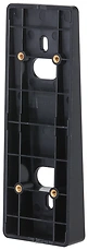 Dahua VTM23A