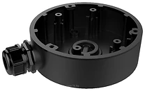 Hikvision DS-1280ZJ-DM46 Black