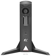 Maclean NanoRS RS110