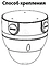 Dahua DH-PFA136