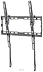 KIVI BASIC-44T