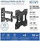 KIVI MOTION-223