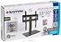 Kromax X-STAND-2 ()