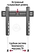 MAUNFELD MTM-3255FS