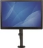 StarTech ARMPIVOTV2