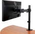 StarTech ARMPIVOTB