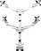 StarTech ARMQUADPS