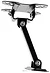 Ultramounts UM892 ()