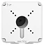 Uniview TR-JB07-D-IN