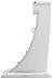 Uniview TR-WE45-A-IN
