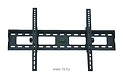 Benatek PLASMA-2B(SLIM)