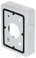 Dahua DH-PFA120