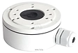 Hikvision DS-1280ZJ-XS