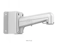 Hikvision DS-1602ZJ-corner
