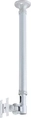 Neomounts FPMA-C100SILVER