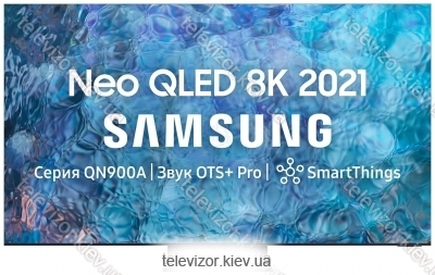 Samsung QE75QN900AUXRU
