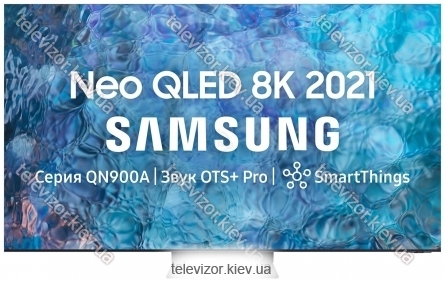 Samsung QE75QN900BUXCE