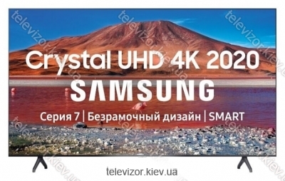 Samsung UE65TU7170U