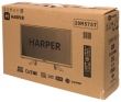 HARPER (Харпер) 20R575T