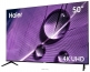 Haier 50 Smart TV S1