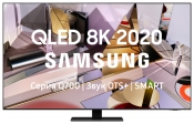 QLED Samsung QE55Q700TAU 55" (2020)