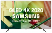 QLED Samsung QE75Q70TAU 75" (2020)