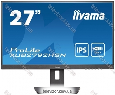 Iiyama ProLite XUB2792HSN-B5