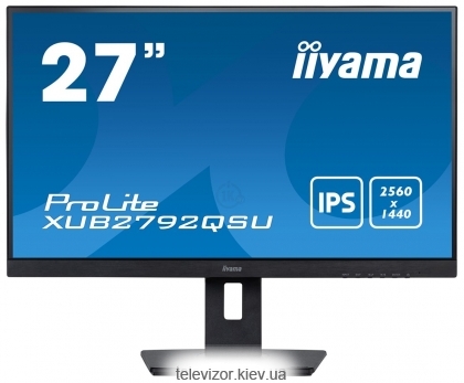 Iiyama ProLite XUB2792QSU-B5