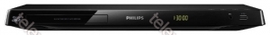 Blu-ray- Philips BDP3380K