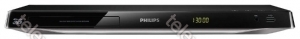 Blu-ray- Philips BDP5500S